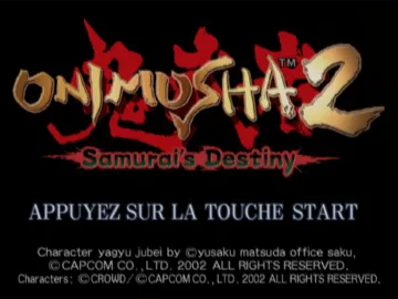 Onimusha 2 (Japan) (Shokai Press-ban) screen shot title